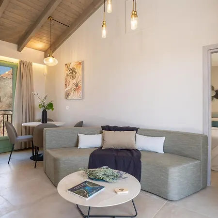公寓 Gardenia